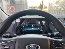 فۆرد ترێتۆری